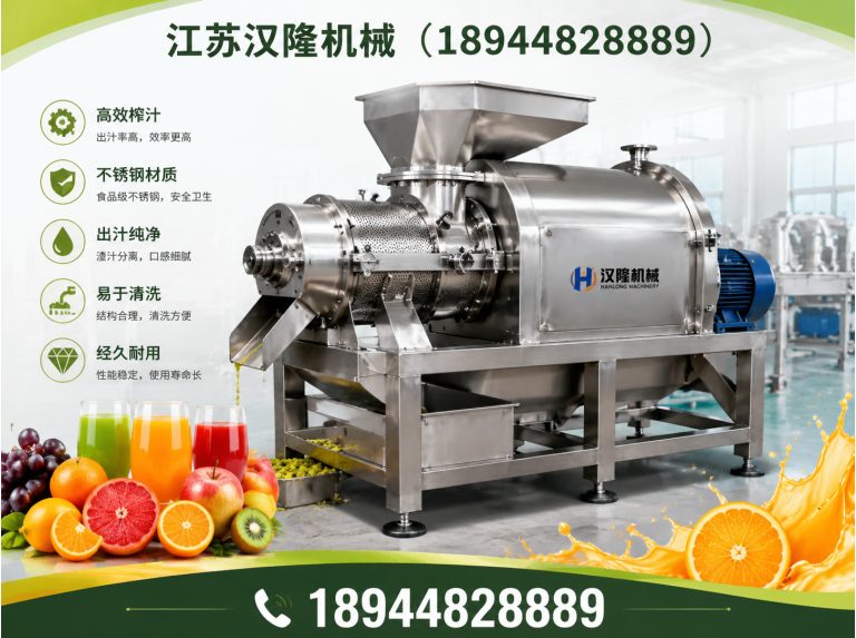 泰兴市工业破碎机展示图
